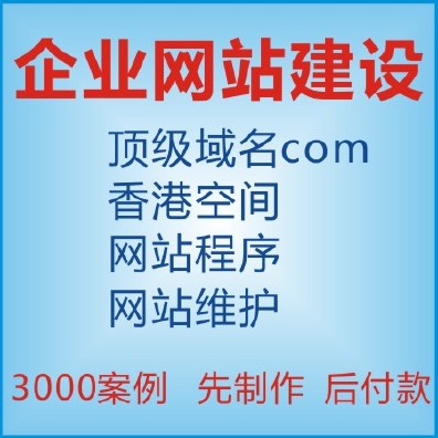 上海网站设计公司_专业上海网站设计公司效果显著