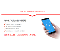 公司网络电话：公司网络电话真的这样的效果？