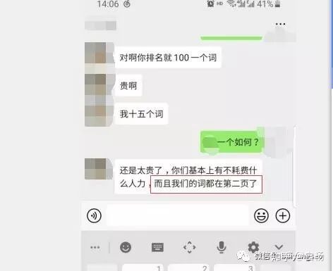 网页配色：很多网页配色抢占市场