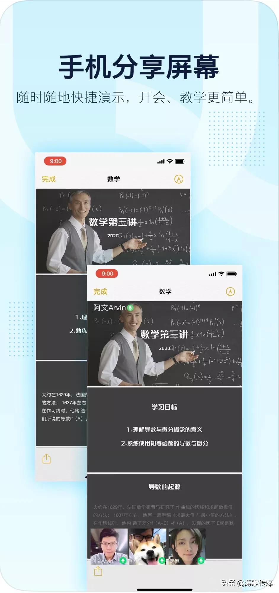 qq单向好友是什么意思看完就明白