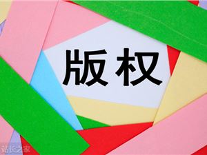 seo培训学院：seo培训学院明白作用