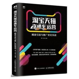 学校网站制作_靠谱学校网站制作效果还不错