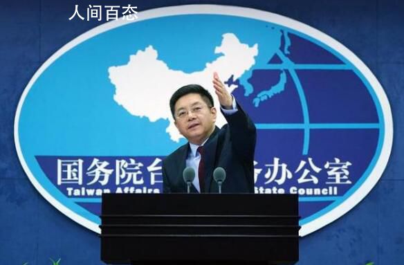 中国决定召回驻立陶宛大使 并要求政府召回驻中国大使